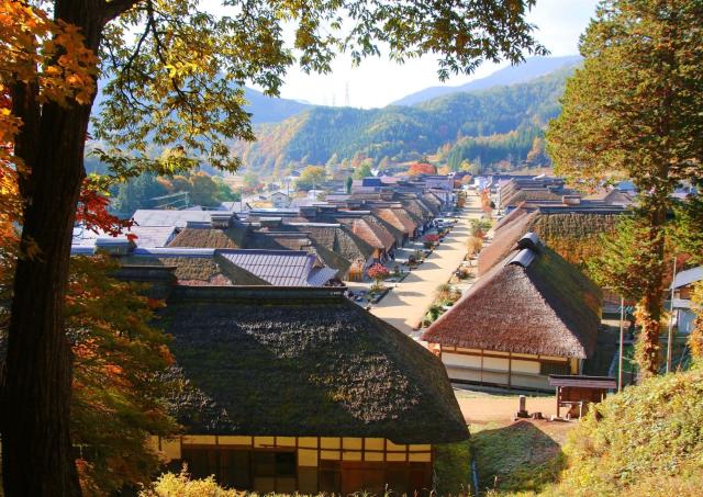 Ouchijuku town in autumn, Fukushima, Japan