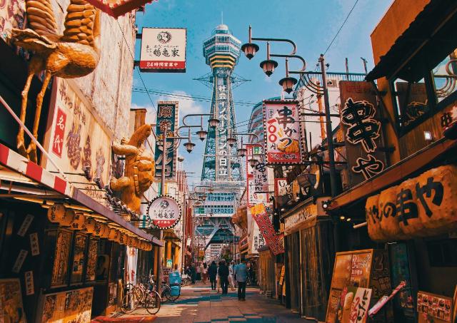Shinsekai retro disctrict in Osaka, Japan