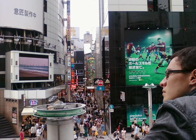The shopping center Shibuya 109, located near the famous Shibuya Scramble Crossing 