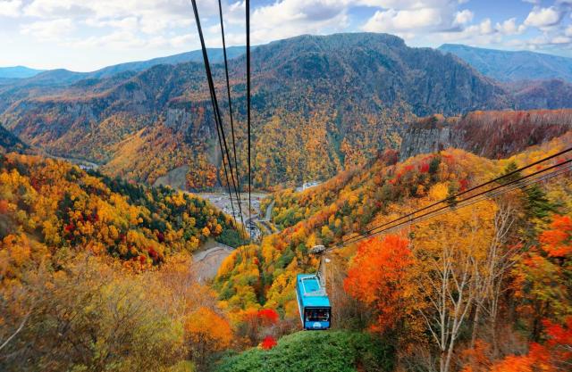Autumn in Daisetsuzan National Park