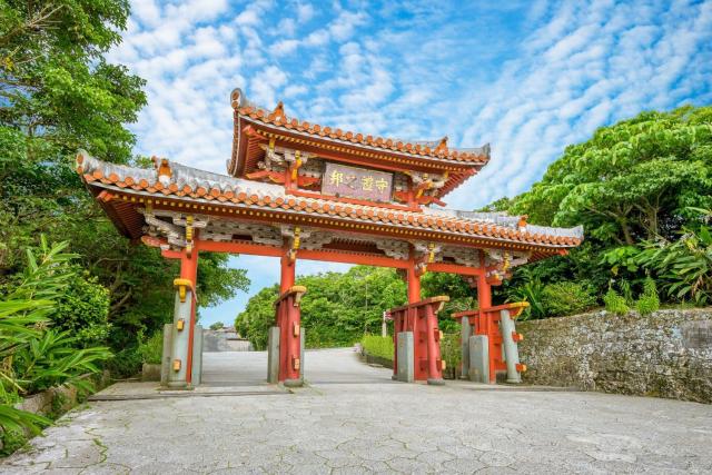 The Gate of Shuri Castle, Naha, Okinawa