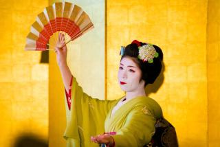 Geisha performance, Sakata