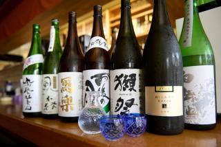 Sake tasting experience