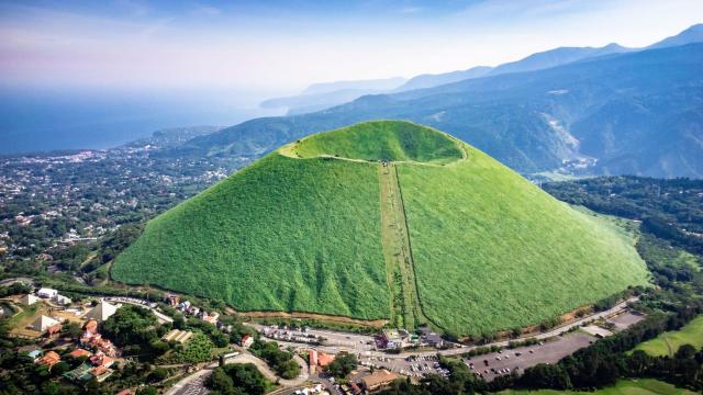 Mt. Omuro, Izu Peninsula