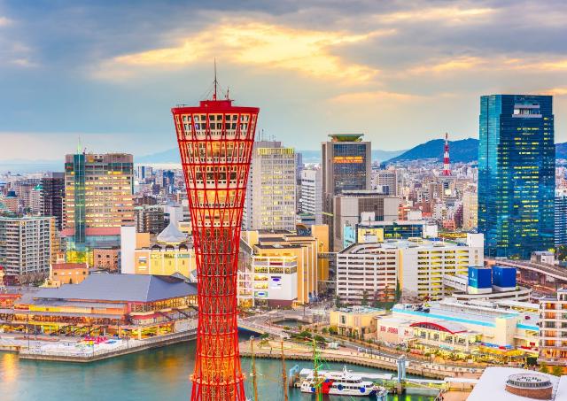 Kobe Port’s cityscape at dusk, Japan