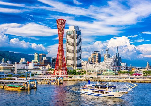 Skyline and port of Kobe, Japan