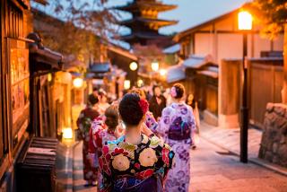 Kyoto’s Gion district at dusk