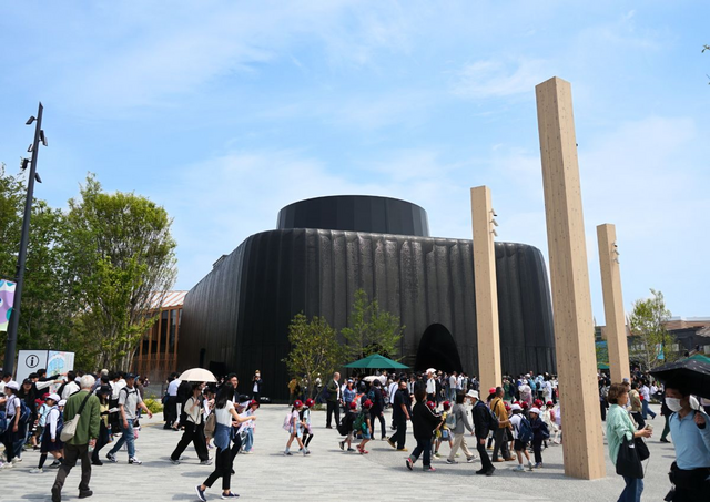  Future of life pavilion