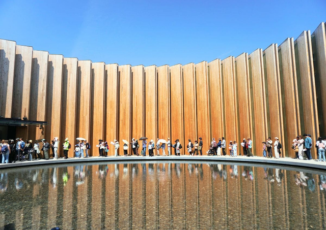 Japan pavilion EXPO 2025