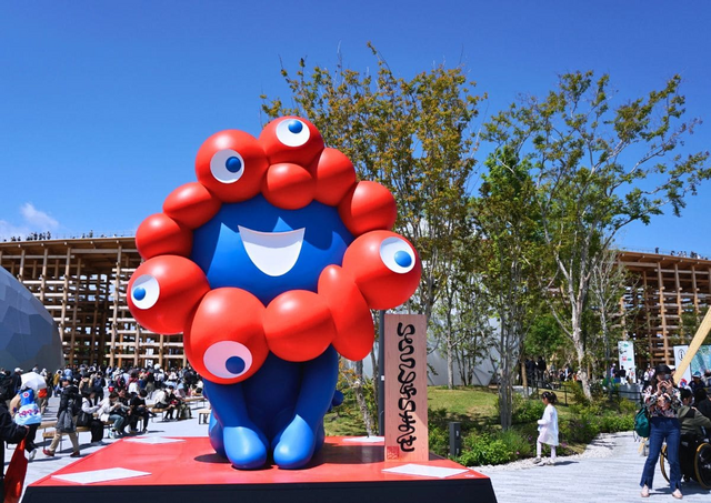 Expo 2025 Osaka, Kansai, Japan