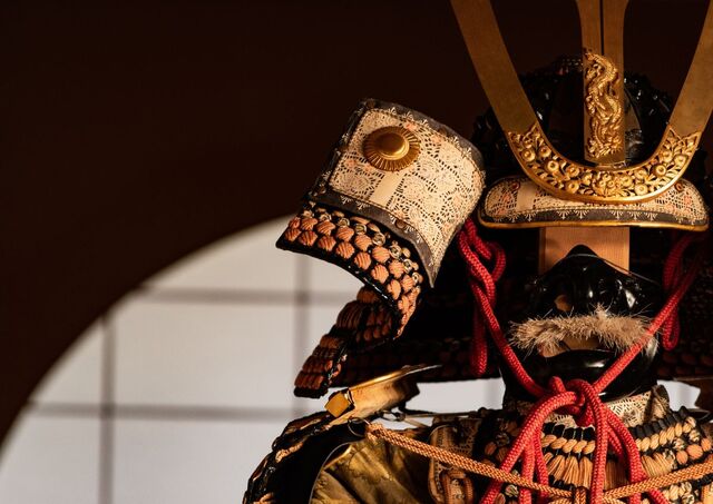 Ancient samurai armour