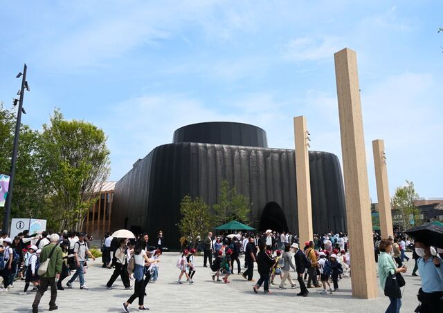  Future of life pavilion