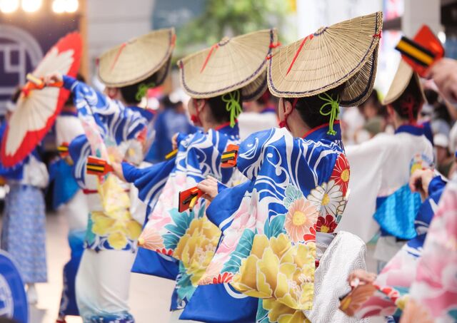 Yosakoi dancers in traditional attire in Kochi, Shikoku