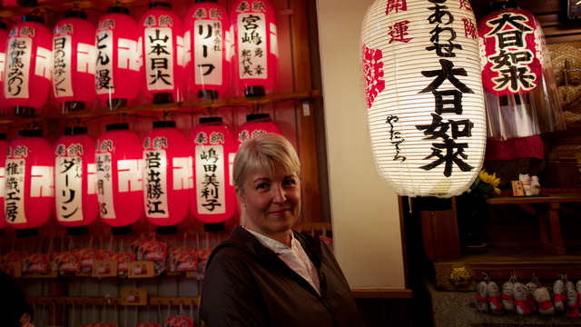 Shrine in Kyoto - Kamihonnojimae-cho 