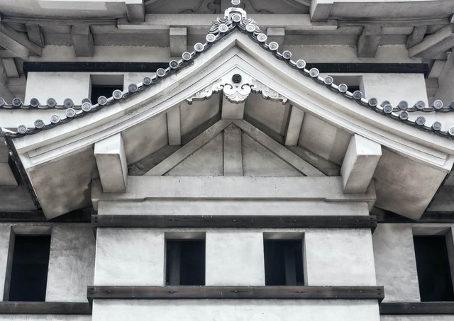 Takamatsu Castle