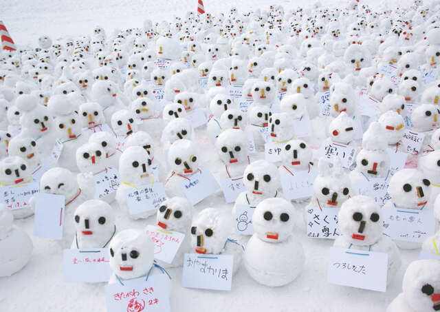 Sapporo