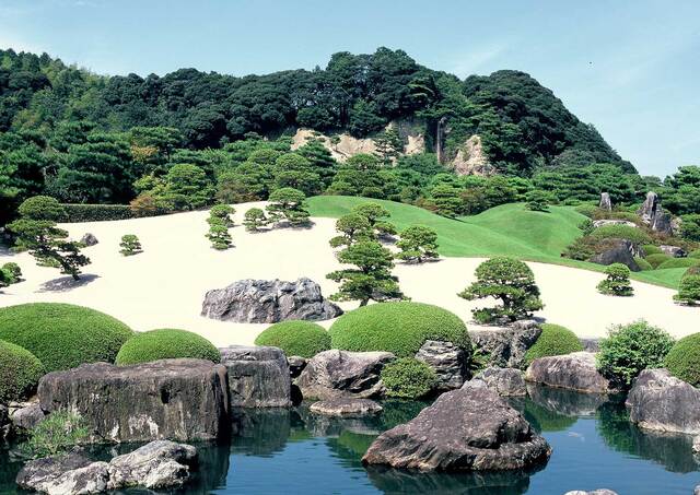 The Adachi Museum of Art