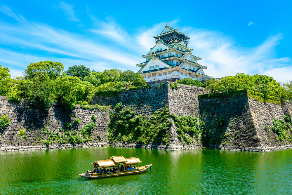 Osaka Castle 