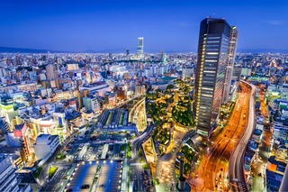 Tastes of Downtown Osaka