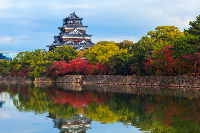 Hiroshima Castle in the Autumn