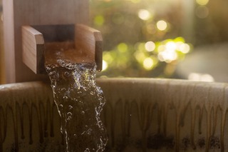 Japanese hot spring, onsen