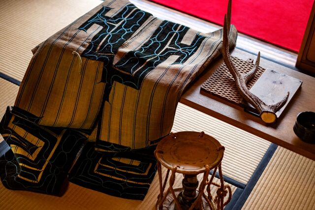Traditional wear of the Ainu people 