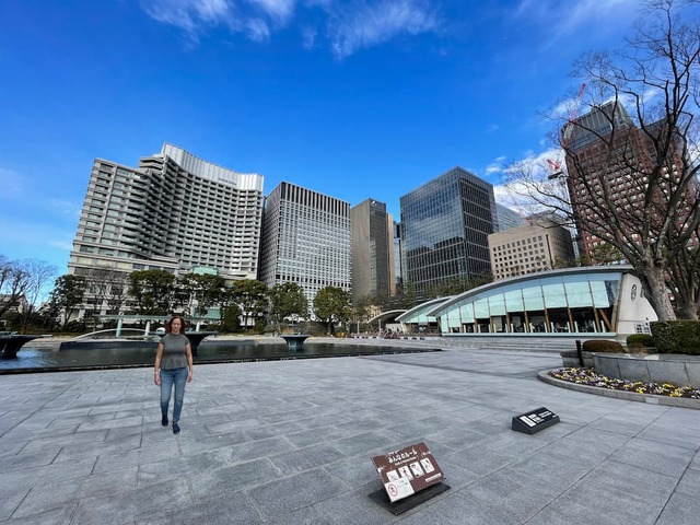 Shinagawa, Tokyo