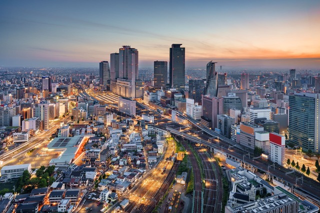 Nagoya Station in the evening