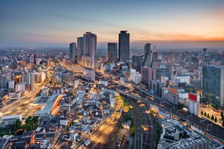 Nagoya Station in the evening