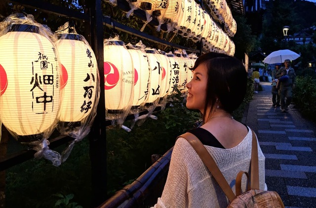 At Yasaka Shrine in Kyoto 