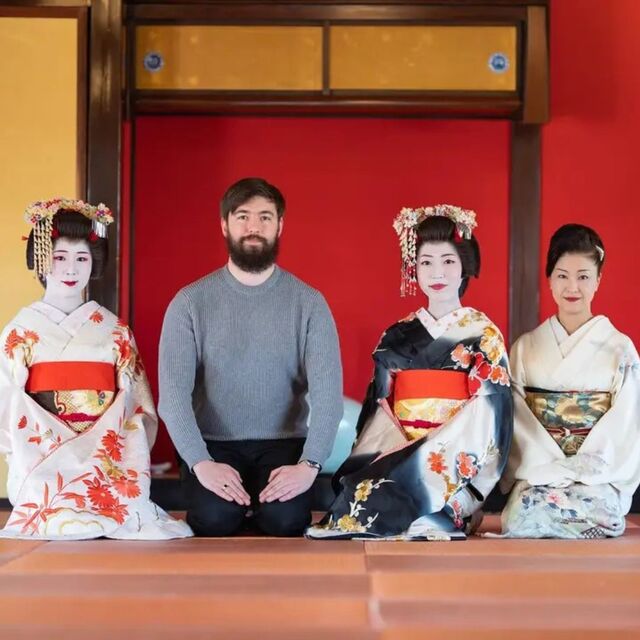With geisha