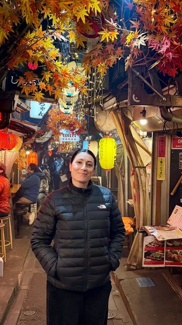 In Tokyo during momiji season