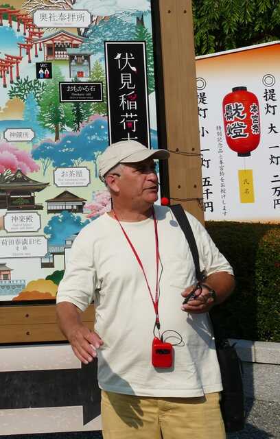 Speaking to the group near Fushimi Inari Shrine