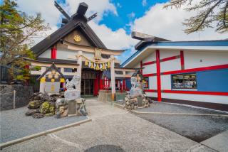 5th Station, Mount Fuji