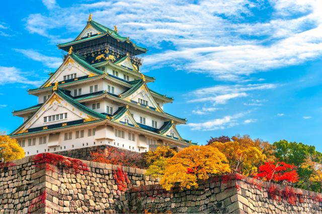 Osaka Castle, Osaka