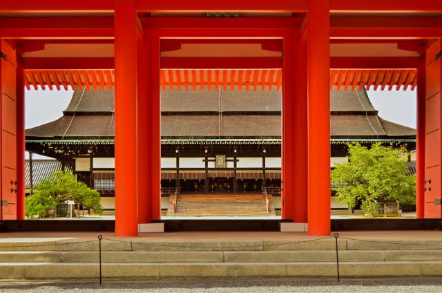 Imperial Palace, Kyoto