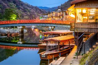 Uji Bridge, Kyoto