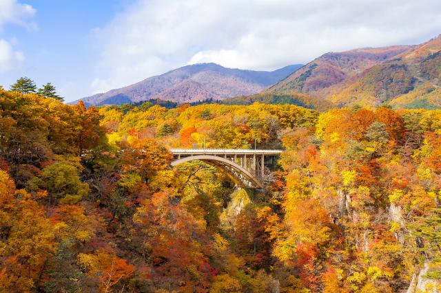 Naruko'kyo Gorge, Sendai