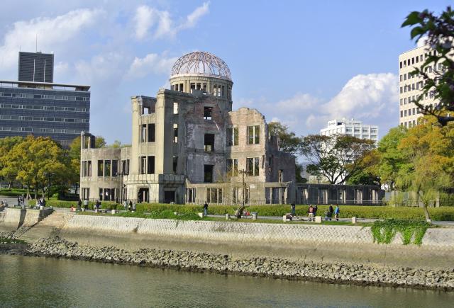 Atomic Bomb Dome, Hiroshima