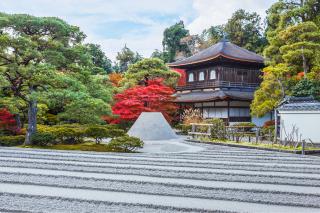 Ginkakuji Silver Pavilion, Kyoto