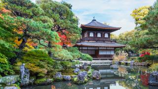 Ginkakuji Temple, Kyoto