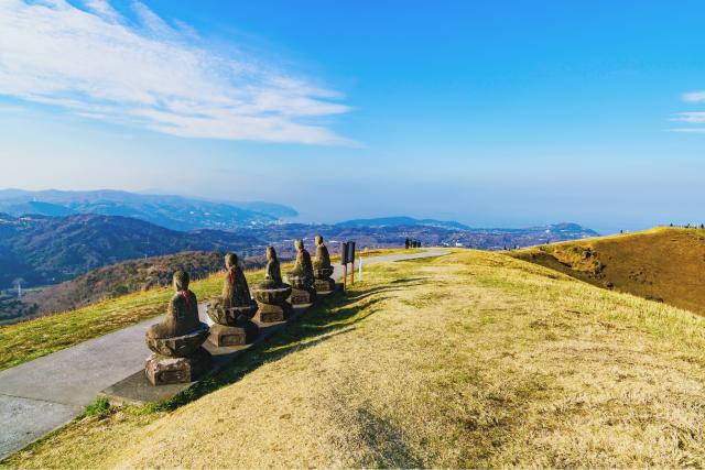 Mt. Omuro, Izu Peninsula