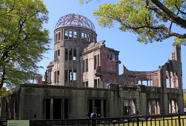 Atomic Bomb Dome, Hiroshima