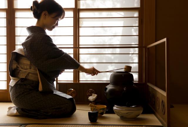 Tea Ceremony, Kyoto