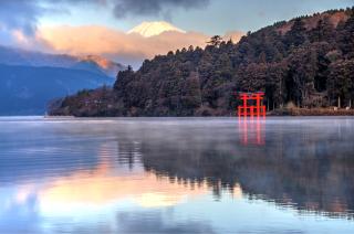 Mt. Fuji, Hakone National Park