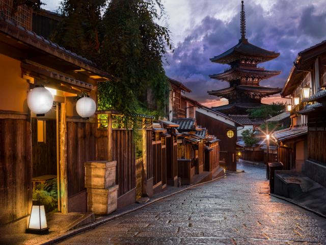 Gion District, Kyoto