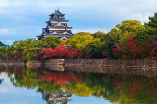 Hiroshima Castle in the Autumn