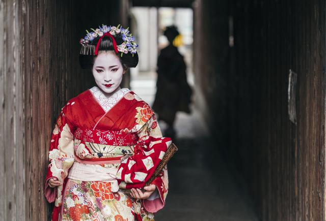 Gion District, Kyoto