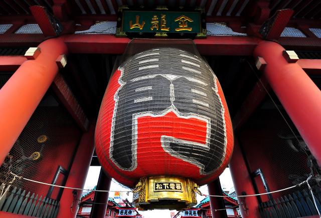 Asakusa Sensdoji Temple, Tokyo