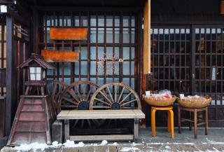 Historic Street, Takayama